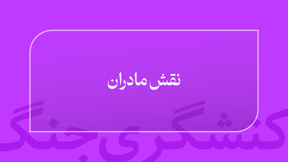 <span class=