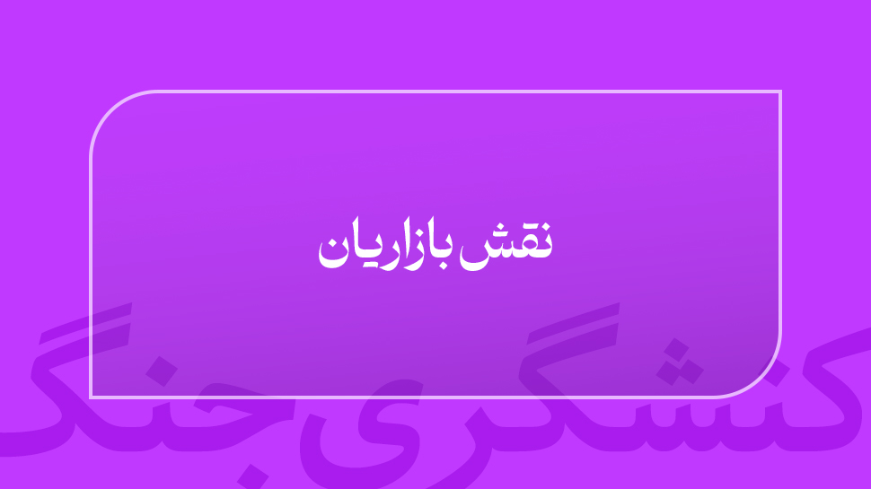 <span class=