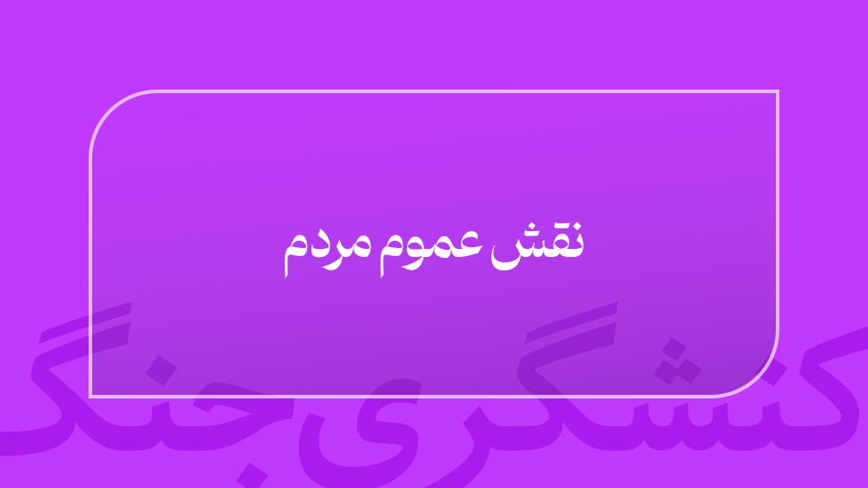 <span class=