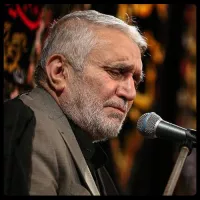 حاج منصور ارضی