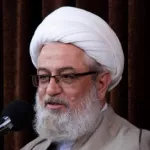 انس با امام علیه السلام، ۲
