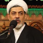 ویژگی های خانواده از منظر امام رضا (ع)
