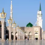 استوری میلاد رسول اکرم ویژه اینستاگرام و واتساپ