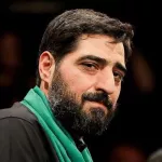 زِ يک مشرق نمايان شد دو خورشيدِ جهان‌آرا