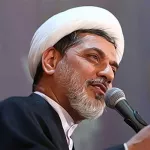 شیعه در کلام امام عسکری علیه‌السلام