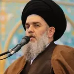عمل مقدس، عامل قرب