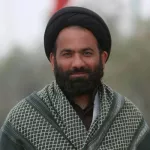 نماد عظمت و شکوه