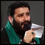 شعر؛ صدای گریه تان پیر كرده عالم را