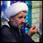 شعر؛ دارم امید از کرمت یاری‌ام کنی