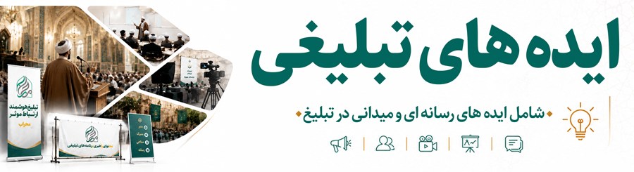 تصویر